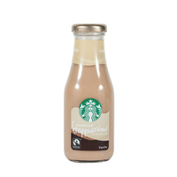 STARBUCKS - frappuccino Vanilla